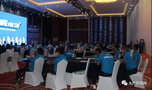 簽約率近9成，通威聯(lián)合百個(gè)家庭漁場(chǎng)開(kāi)啟新篇章