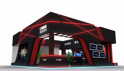 北京會議及展覽服務(wù)一體化 從布置、燈光舞臺到展臺特裝的全面解決方案