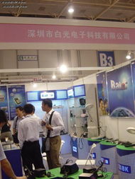 深圳市白光電子科技最新動態與行業資訊